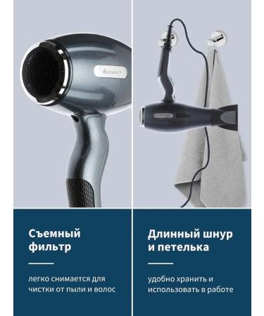 Dewal Hair hair dryer with Ergolife Compact 03-002 Grafit - Buy Online on GoSupps.com