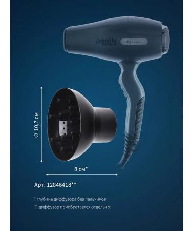 Dewal Hair hair dryer with Ergolife Compact 03-002 Grafit - Buy Online on GoSupps.com