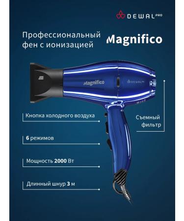 Dewal Hair hair dryer with ionization Magnifico 03-007 Blue