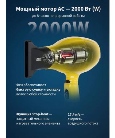 Dewal Professional PROFILE COMPACT 03-119 Yellow - Buy Online on GoSupps.com