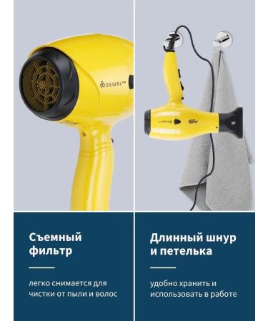 Dewal Professional PROFILE COMPACT 03-119 Yellow - Buy Online on GoSupps.com