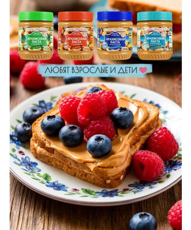 ABC of Products Arachis paste cream Extra 340g - Buy Online on GoSupps.com