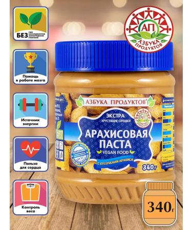 ABC of Products Arachis paste with pieces of Extra 340g