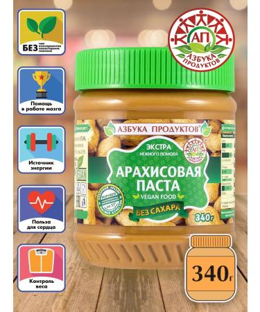 ABC of Products Arachis paste without sugar Extra 340g