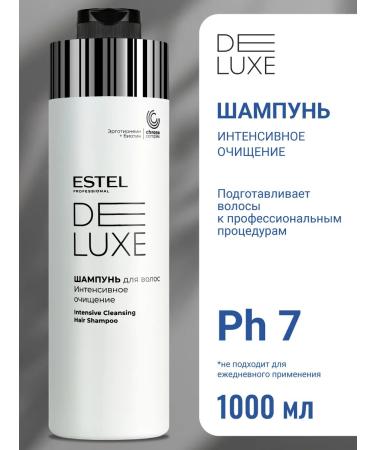 ESTEL Hair de luxe shampoo cleansing 1000 ml