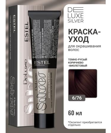 ESTEL Hair dye 6.76 De Luxe Silver 60 ml
