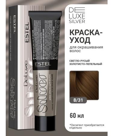 ESTEL Hair dye 8.31 de luxe Silver 60 ml
