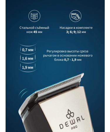 Dewal Cutting machine Professional Cut Pro 03-961 - Buy Online on GoSupps.com