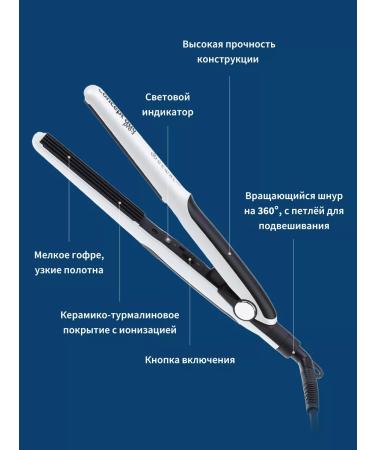 Dewal Hofre pinchers Concept Duo Pro-Z - Buy Online on GoSupps.com