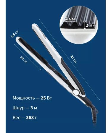 Dewal Hofre pinchers Concept Duo Pro-Z - Buy Online on GoSupps.com