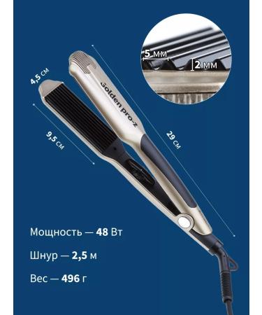 Dewal HOFRECS GOFRA Professional Golden Pro-Z - Buy Online on GoSupps.com