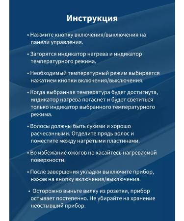 Dewal HOFRECS GOFRA Professional Golden Pro-Z - Buy Online on GoSupps.com