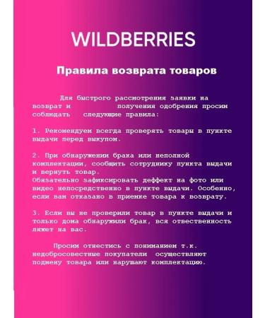 Dewal Hair hair dryer Professional Profile 03-120 Red - Buy Online on GoSupps.com