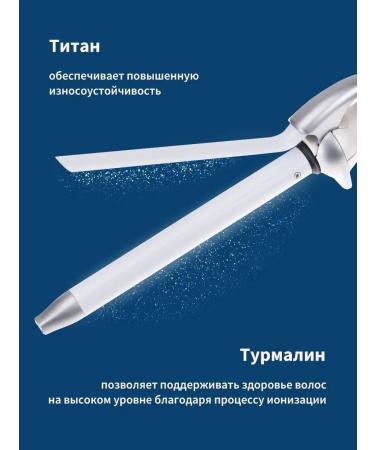 Dewal Hair carrier professional (19 mm) - Buy Online on GoSupps.com