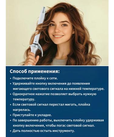 Dewal Hair carrier professional (19 mm) - Buy Online on GoSupps.com