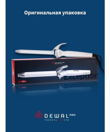 Dewal Hair carrier professional (19 mm) - Buy Online on GoSupps.com