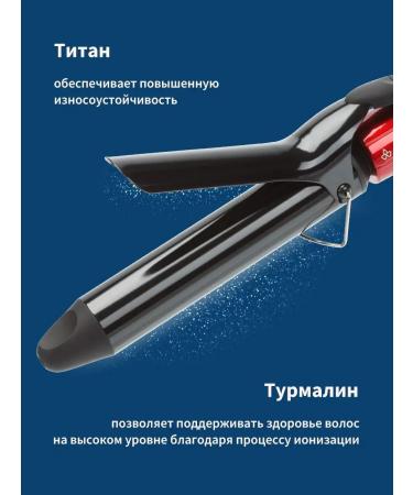 Dewal Hair carrier d 33mm - Buy Online on GoSupps.com