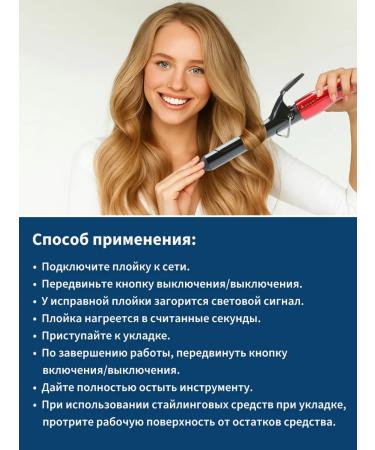 Dewal Hair carrier d 33mm - Buy Online on GoSupps.com