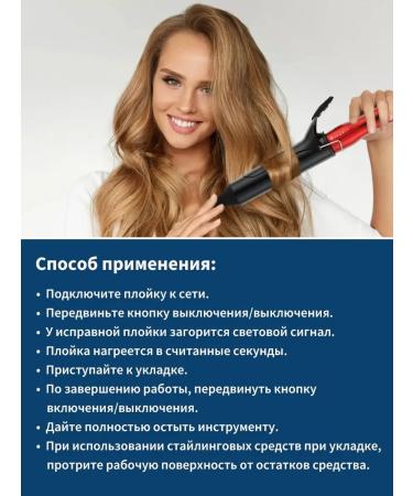 Dewal Hair carrier d 38mm - Buy Online on GoSupps.com