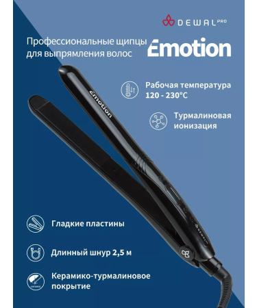 Dewal Hair rectifier Emotion thermoregulator