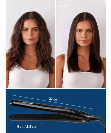 Dewal Hair rectifier Emotion thermoregulator - Buy Online on GoSupps.com