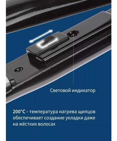 Dewal HOFRECS GOFRA Professional Pro-Z Midi - Buy Online on GoSupps.com