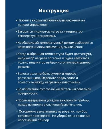 Dewal HOFRECS GOFRA Professional Pro-Z Midi - Buy Online on GoSupps.com