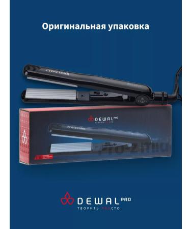 Dewal HOFRECS GOFRA Professional Pro-Z Midi - Buy Online on GoSupps.com