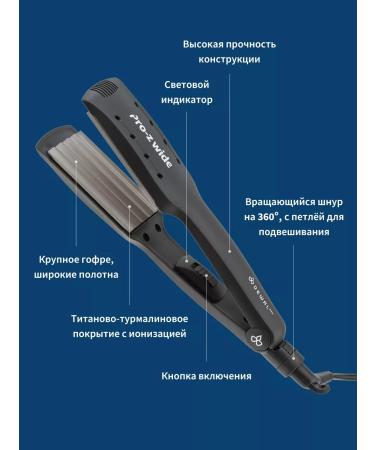 Dewal Hofre's forceps Pro-ZWIDE - Buy Online on GoSupps.com