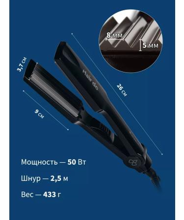 Dewal Hair do -it -yourself forceps - Buy Online on GoSupps.com