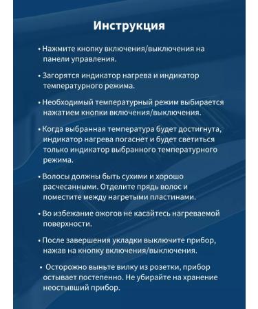 Dewal Hair do -it -yourself forceps - Buy Online on GoSupps.com