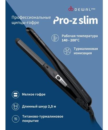 Dewal Hofre's forceps Pro-Z Slim
