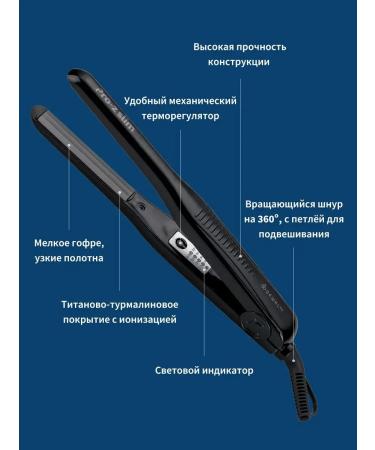 Dewal Hofre's forceps Pro-Z Slim - Buy Online on GoSupps.com