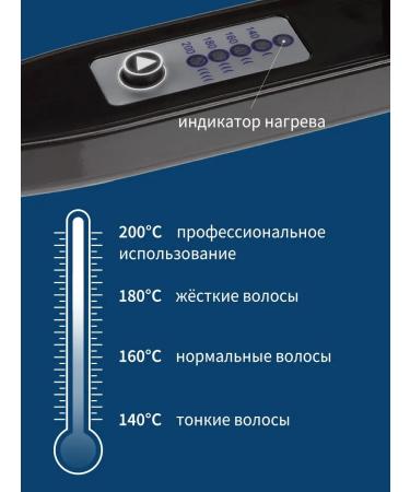 Dewal Hofre's forceps Pro-Z Slim - Buy Online on GoSupps.com