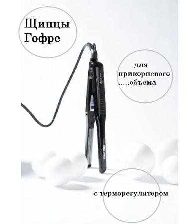 Dewal Hofre's forceps Pro-Z Slim - Buy Online on GoSupps.com