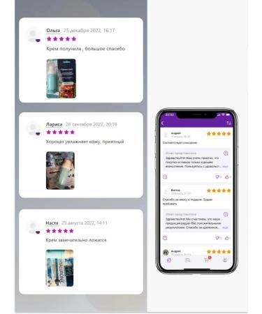 CharmCleo Face cream moisturizing anti -aging anti -aging 50 ml - Buy Online on GoSupps.com