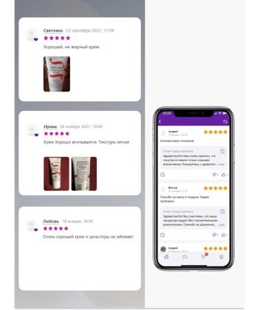 CharmCleo Night cream for the face anti -aging for dry skin - Buy Online on GoSupps.com