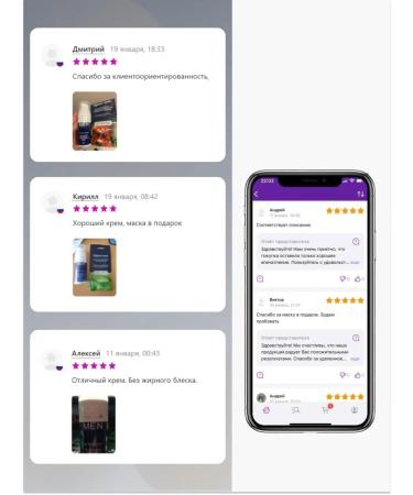 CharmCleo Face cream moisturizing anti -aging nutritional - Buy Online on GoSupps.com