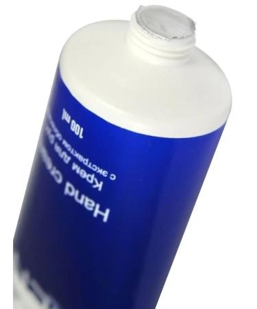 CharmCleo Hand cream is nutritious for dry skin 100 ml - Buy Online on GoSupps.com