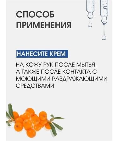 CharmCleo Hand cream is nutritious for dry skin 100 ml - Buy Online on GoSupps.com