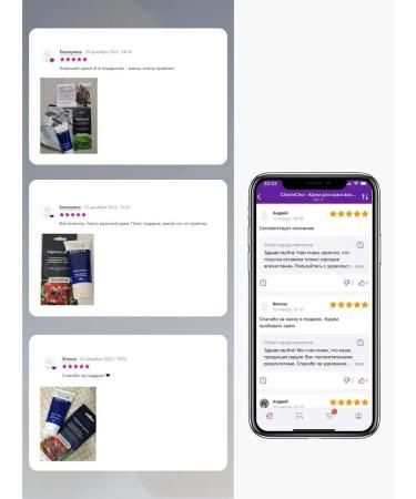 CharmCleo Hand cream is nutritious for dry skin 100 ml - Buy Online on GoSupps.com