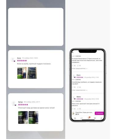 CharmCleo Mista Tonic for the face moisturizing anti -aging male 140 ml - Buy Online on GoSupps.com