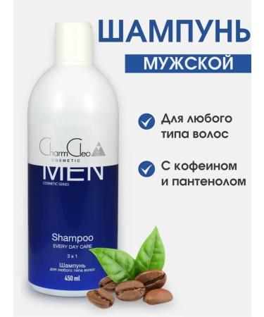 CharmCleo Hair shampoo Professional care cosmetics 450 ml - Buy Online on GoSupps.com