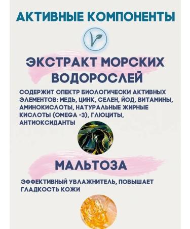 CharmCleo Lifting-Cream Filler Face - Buy Online on GoSupps.com