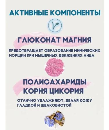 CharmCleo Lifting-Cream Filler Face - Buy Online on GoSupps.com