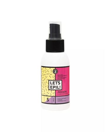 LET'S EPIL Lotion against ingrown hair 100 ml - Buy Online on GoSupps.com