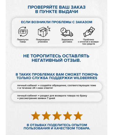 GLORIA SUGARING & SPA Paste for shugaring average sugar gloria 800g - Buy Online on GoSupps.com