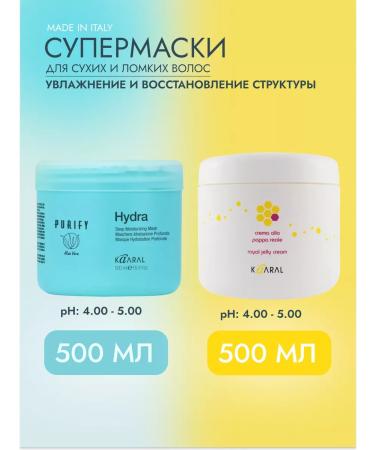 Kaaral Purify Hydra Mask + Royal Jelly Cream
