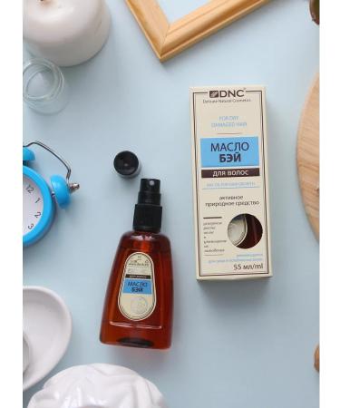 DNC 2 pcs Bay oil for hair growth against falling out - Buy Online on GoSupps.com