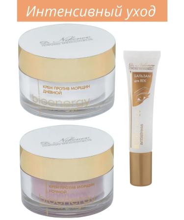 Dr Nikonov Daytime cream from wrinkles 50 ml eyelid balm 15 ml